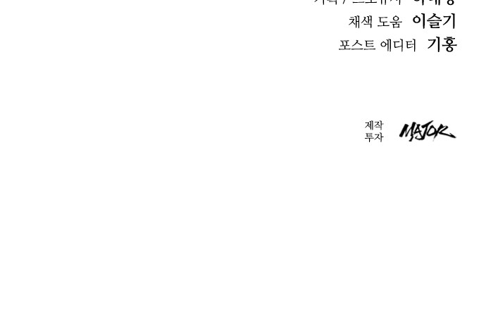 103 페이지