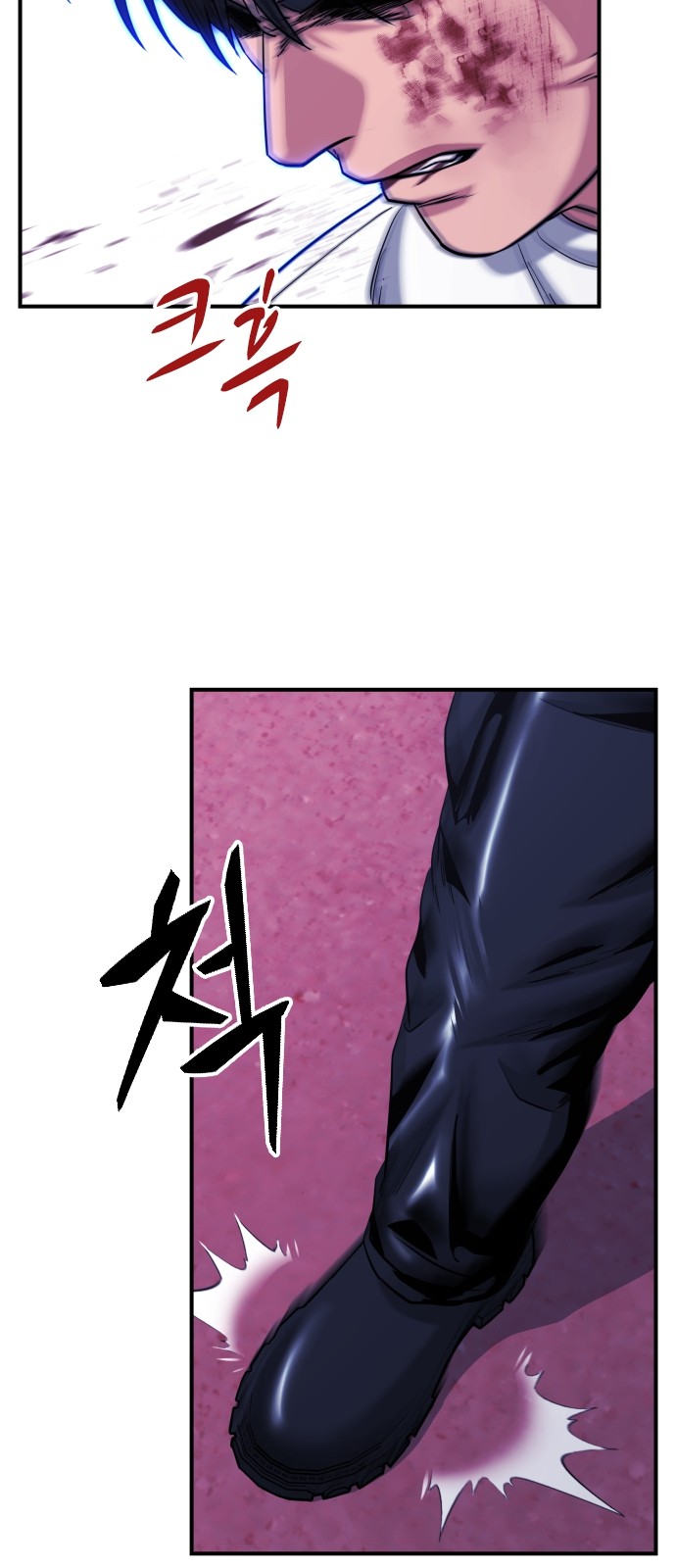43 페이지