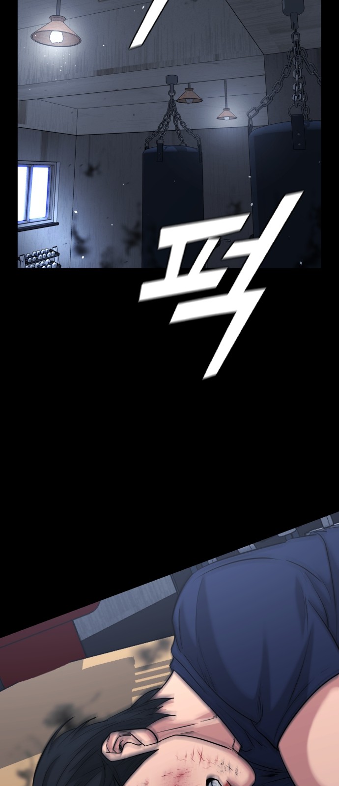 51 페이지