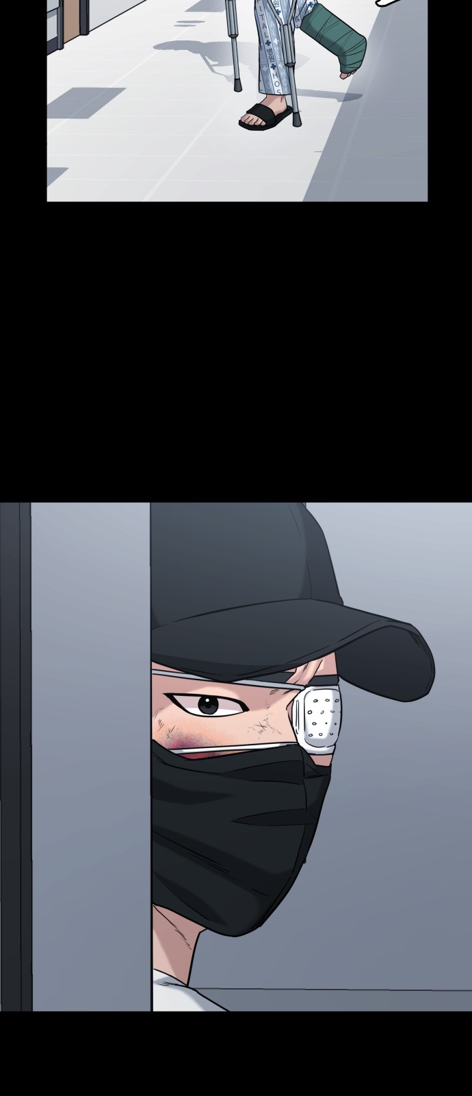 74 페이지