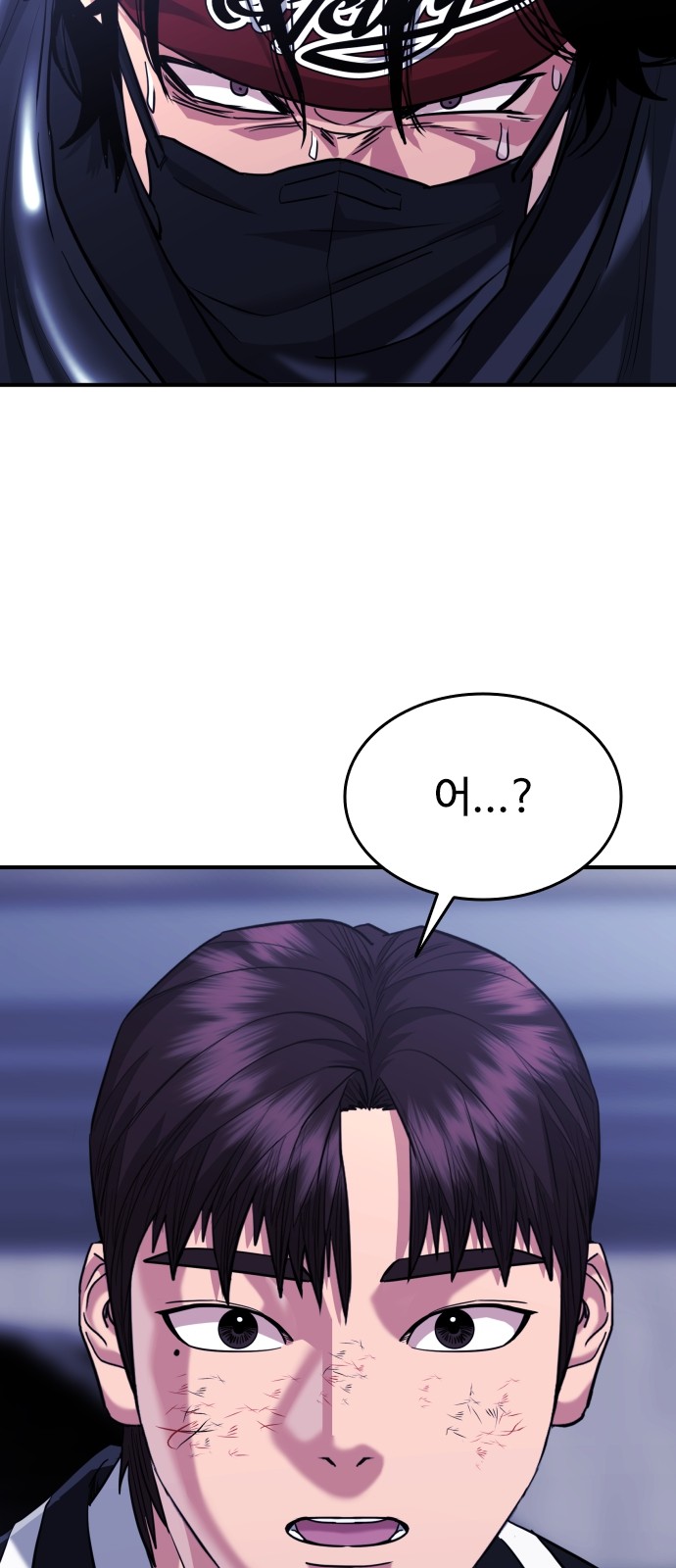 104 페이지