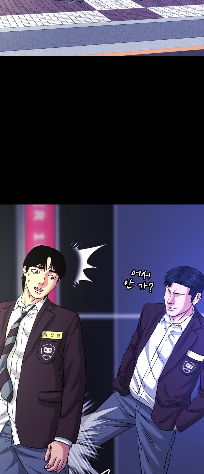 15 페이지