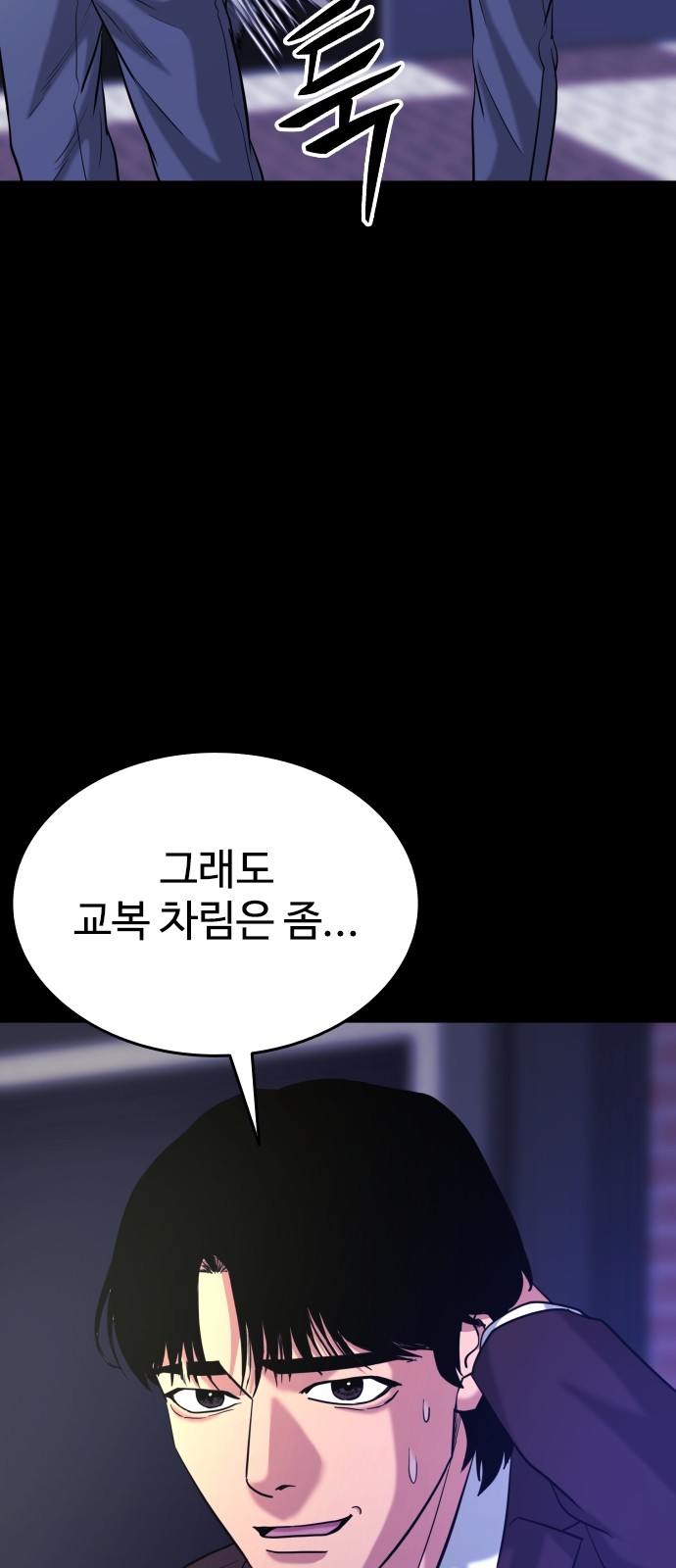 16 페이지