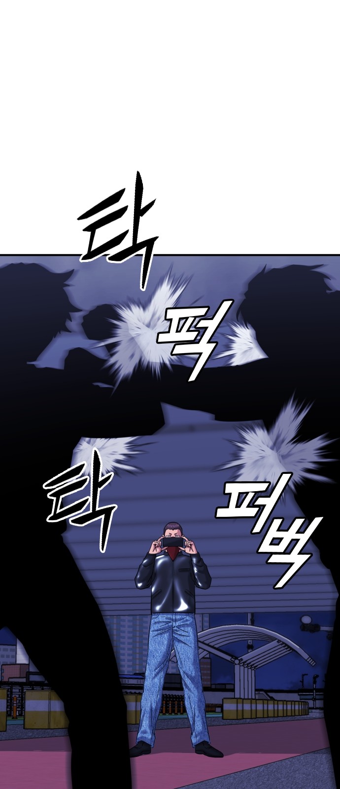 58 페이지