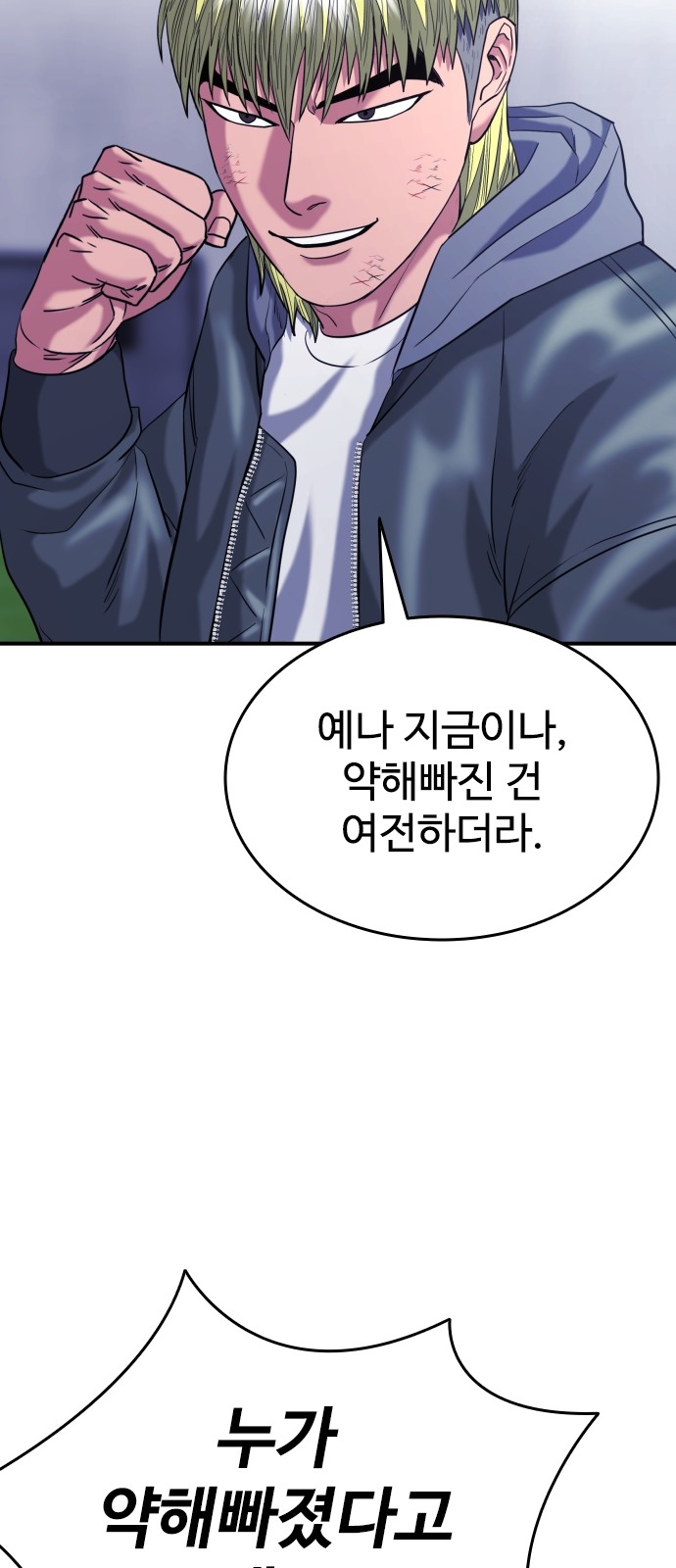 5 페이지