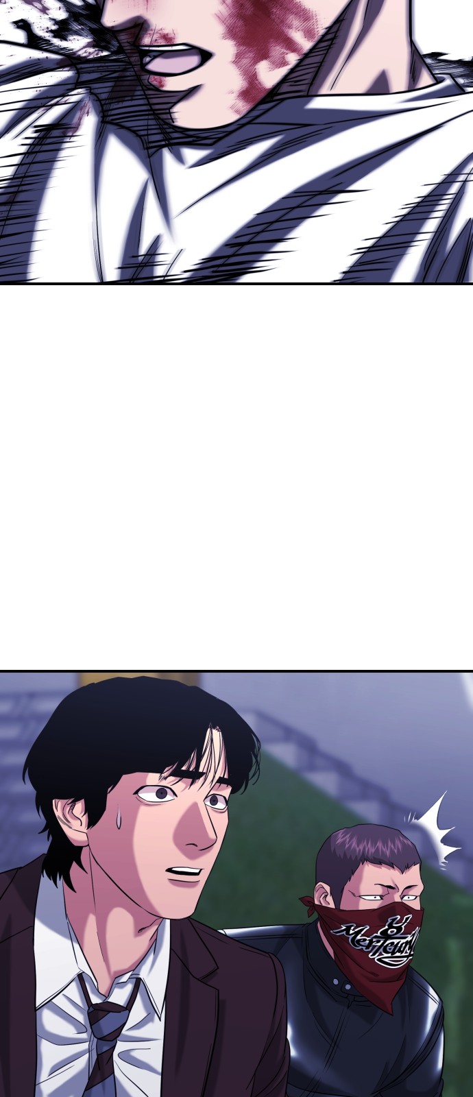 52 페이지