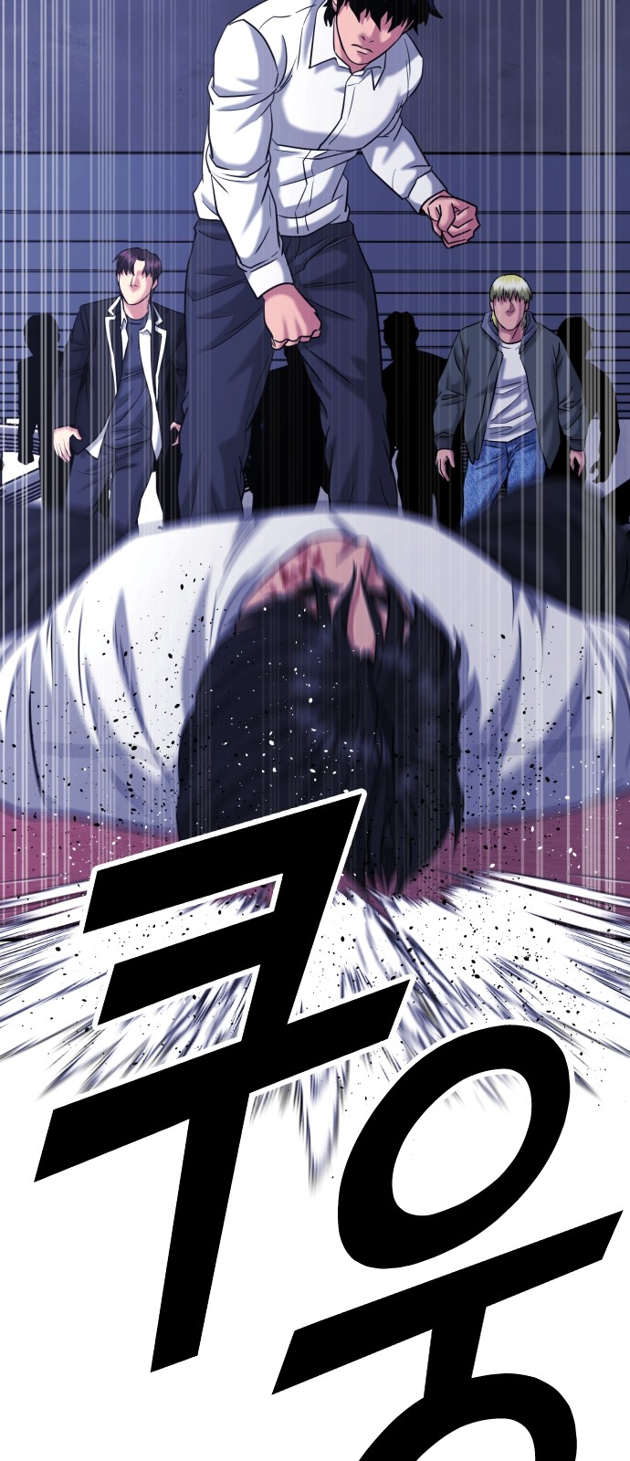 56 페이지