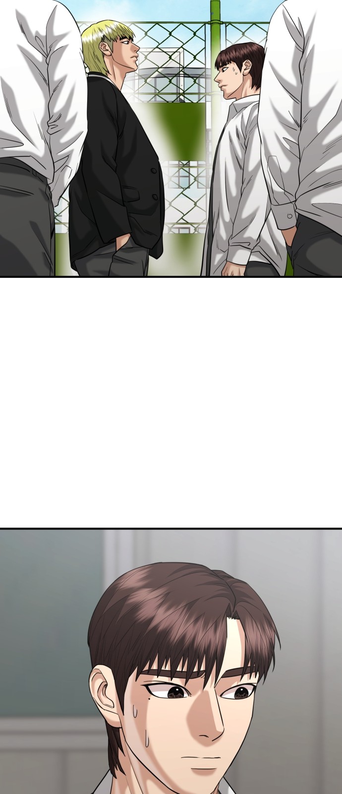 2 페이지