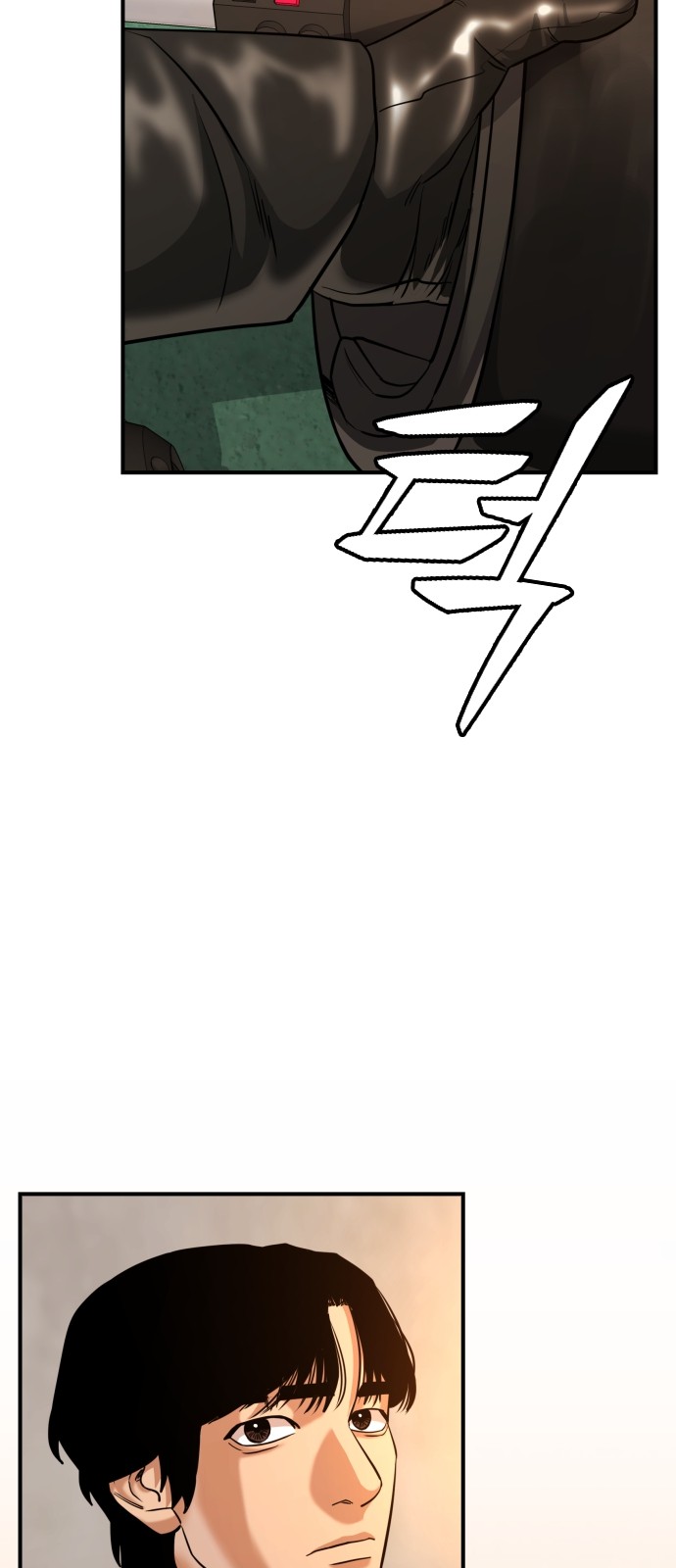 96 페이지