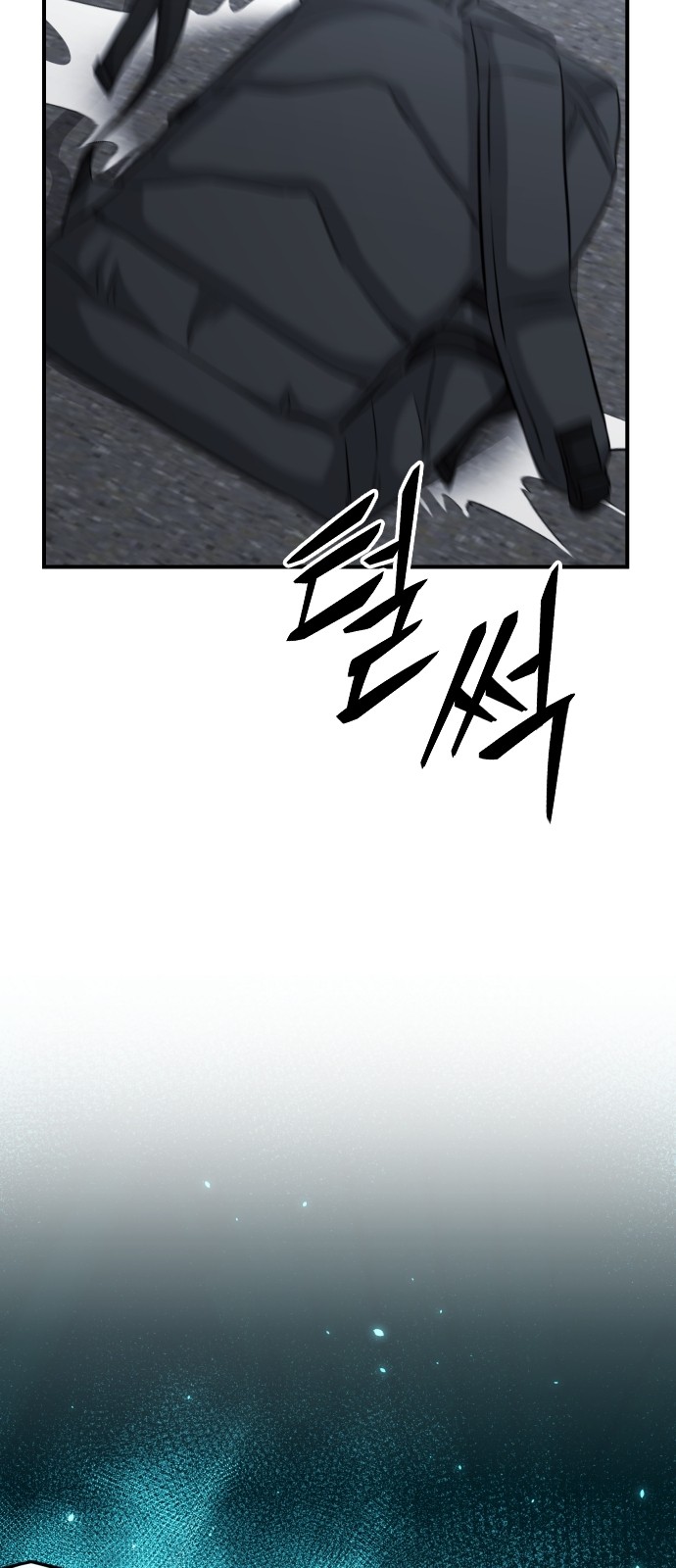 102 페이지