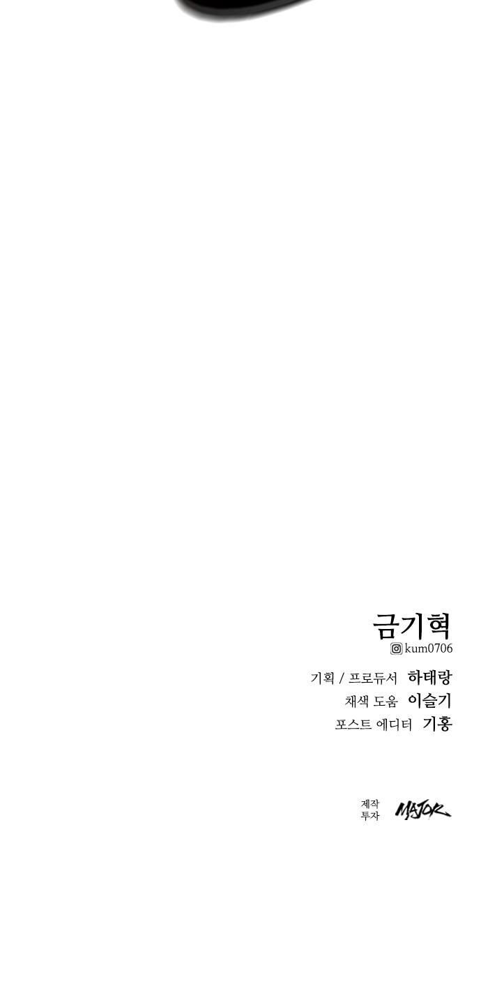 104 페이지