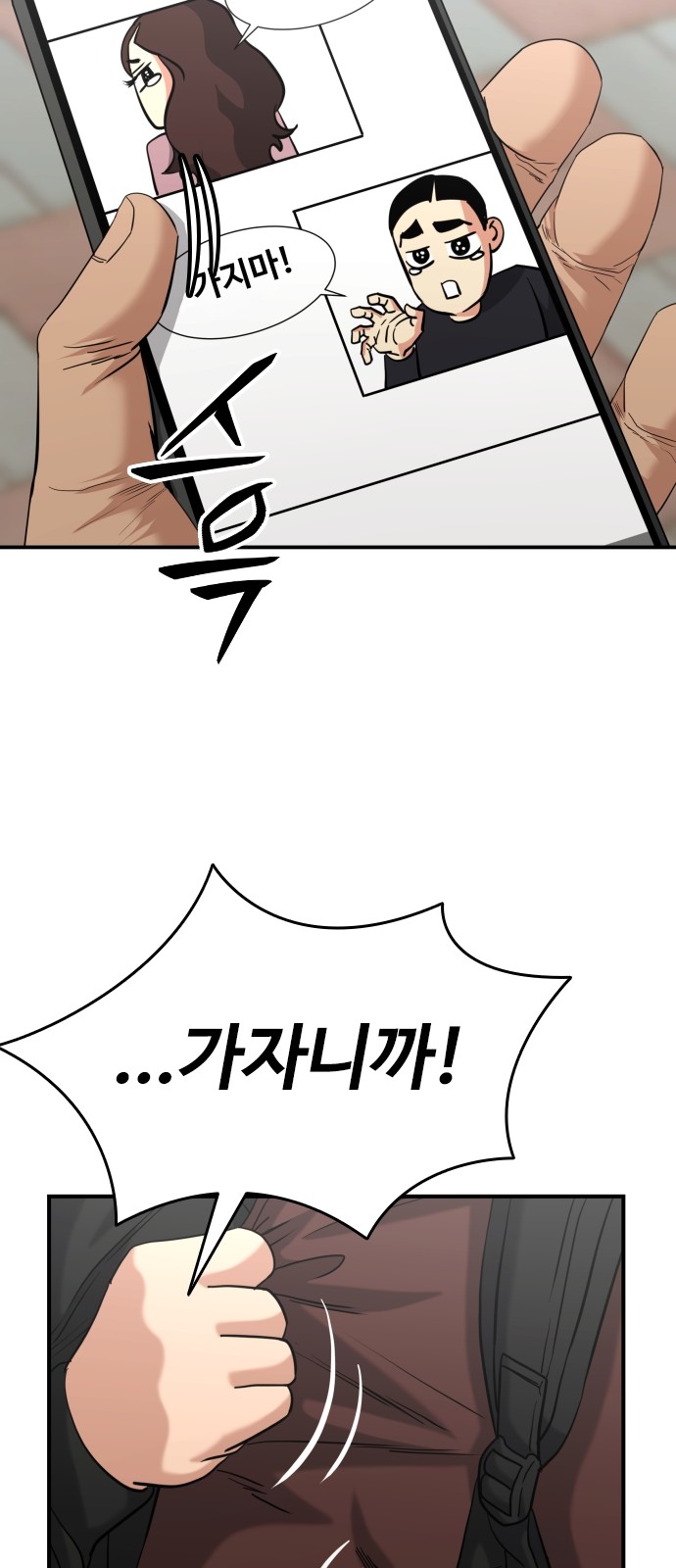 45 페이지