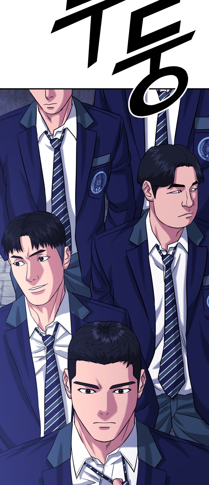 57 페이지