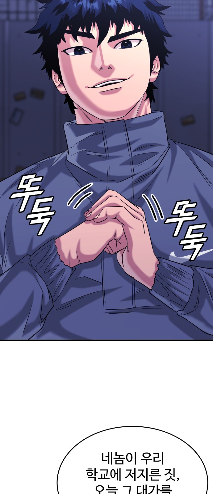 64 페이지