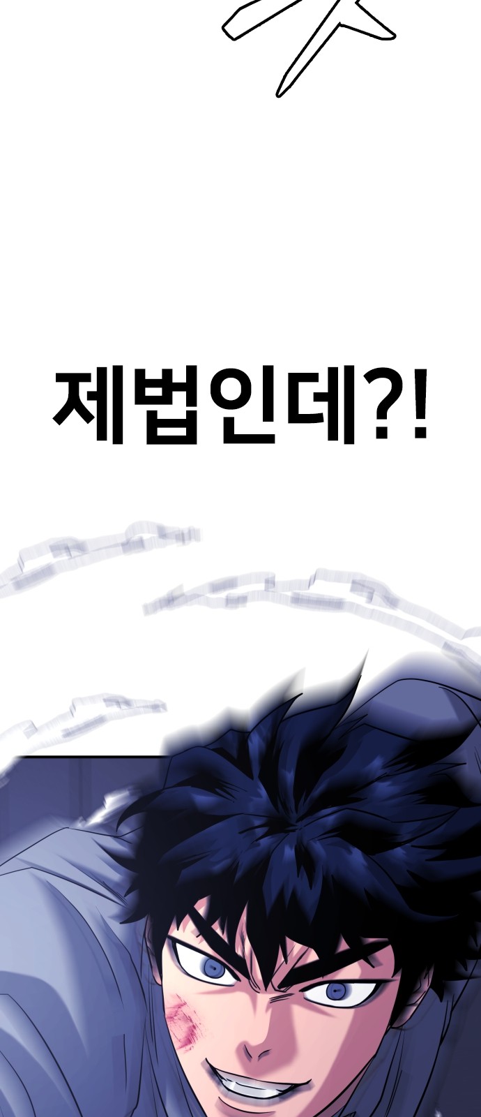 84 페이지