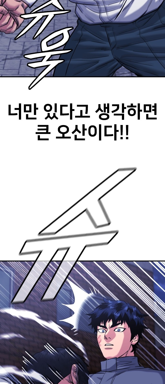 95 페이지