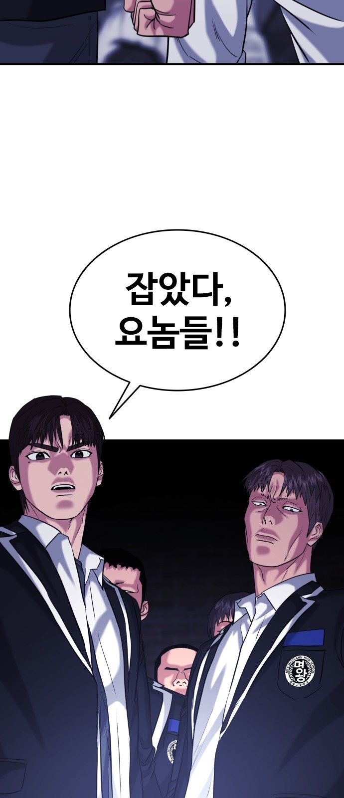 11 페이지
