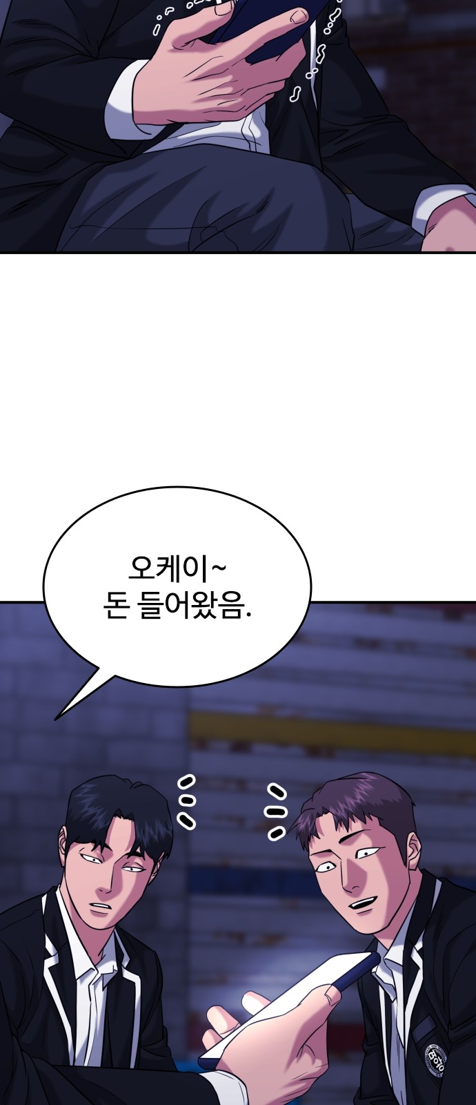 6 페이지