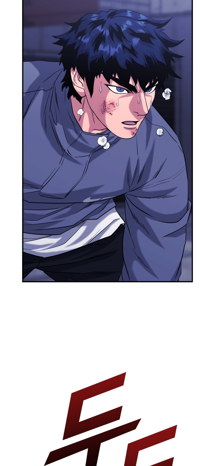 79 페이지