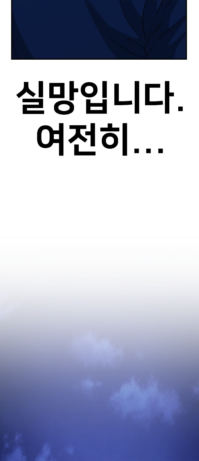 94 페이지