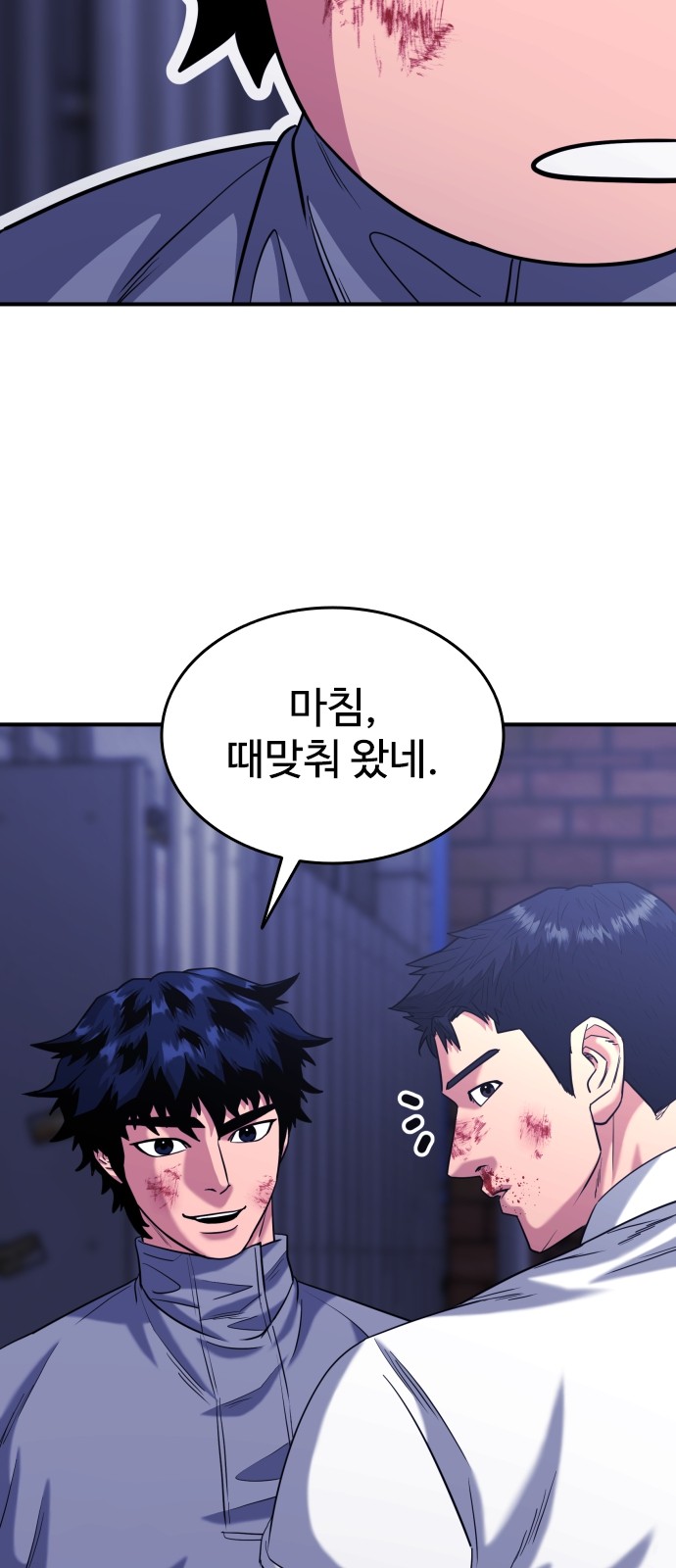 11 페이지