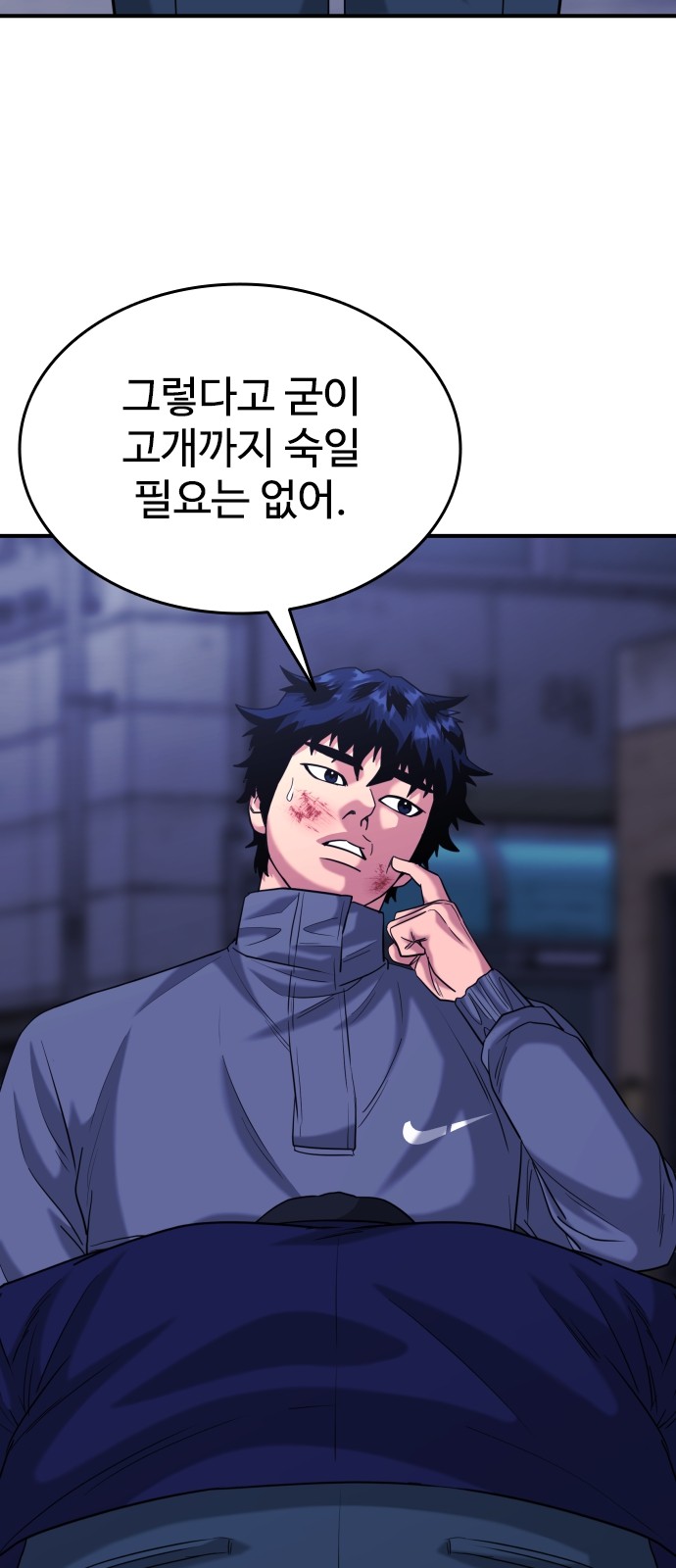 20 페이지