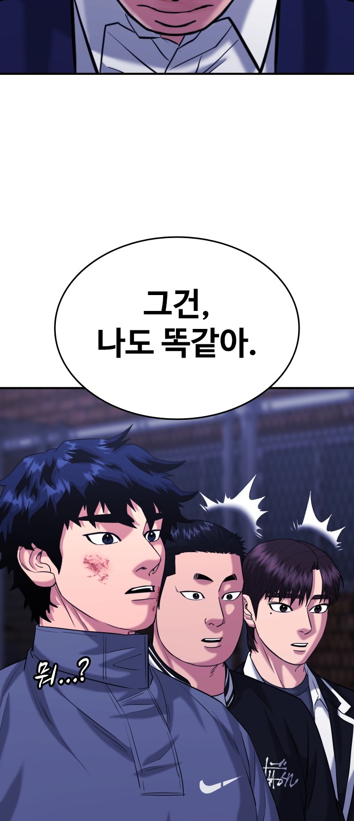 22 페이지