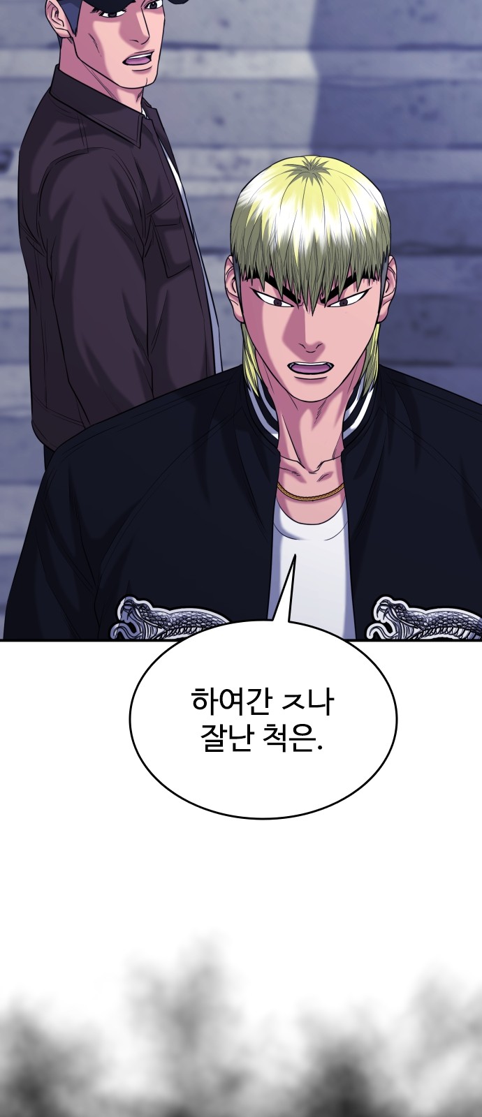 42 페이지