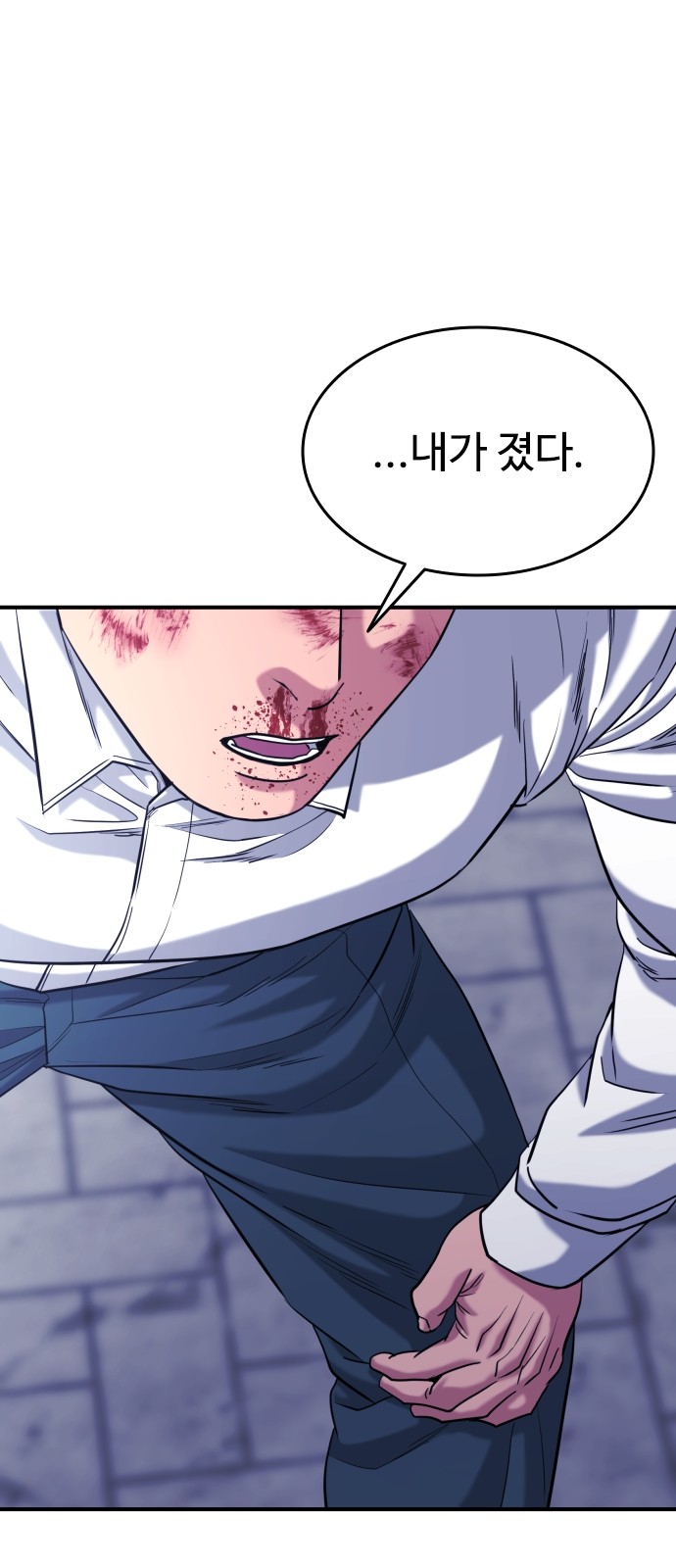 5 페이지