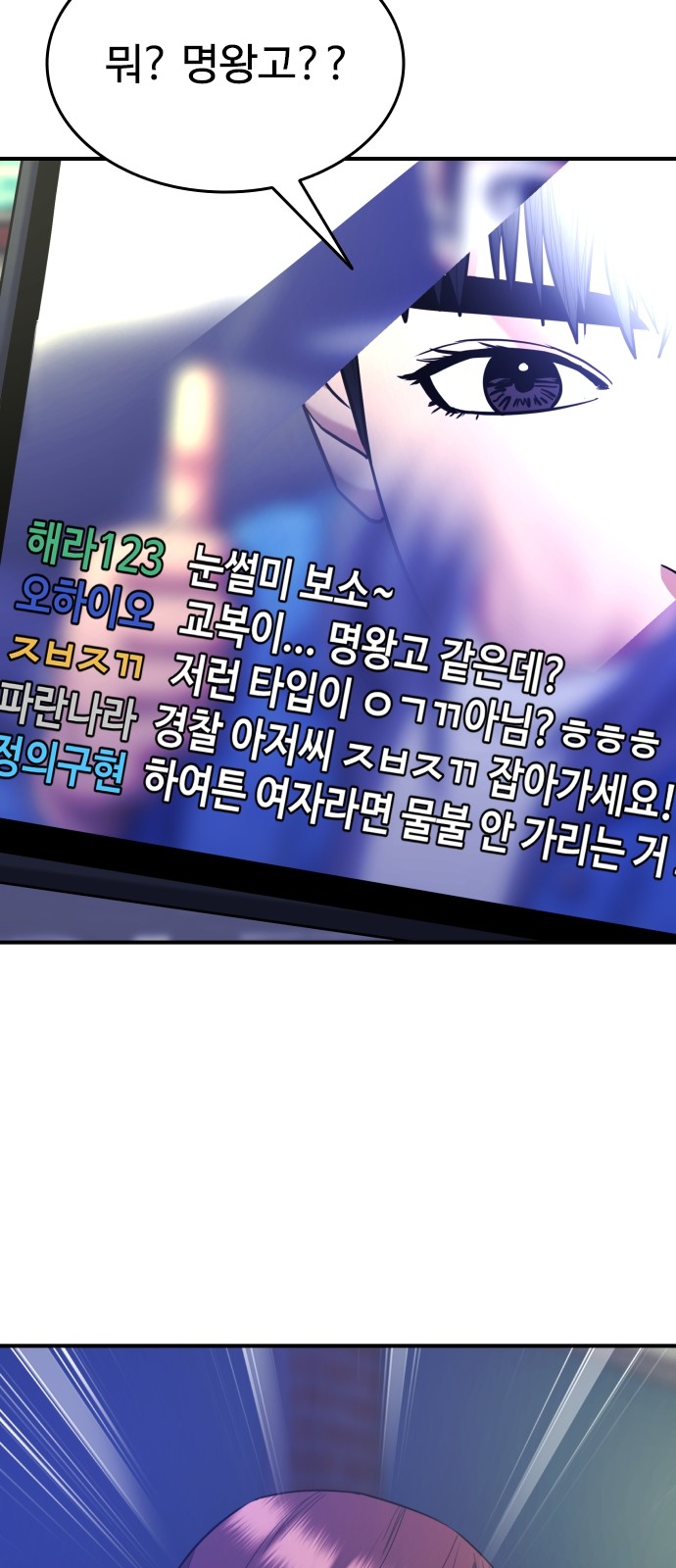 62 페이지