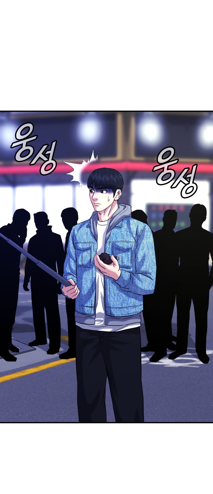 75 페이지