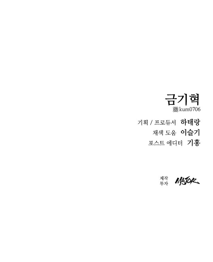 93 페이지
