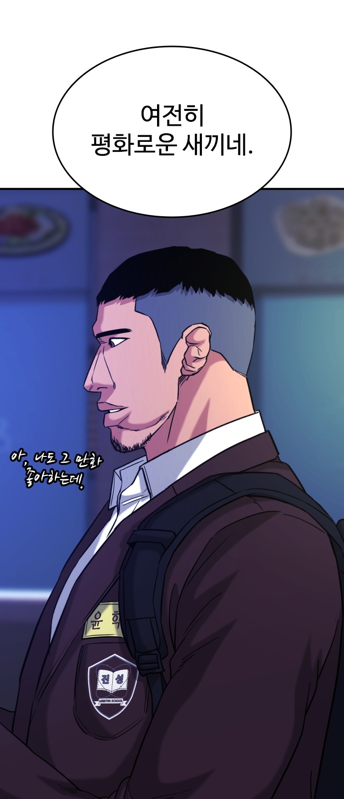 18 페이지