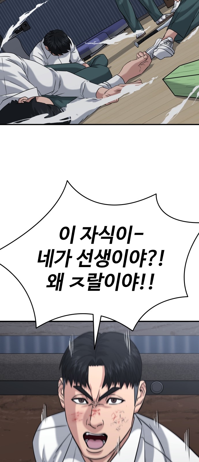 25 페이지