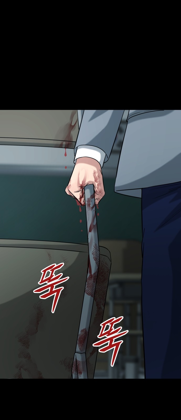 47 페이지