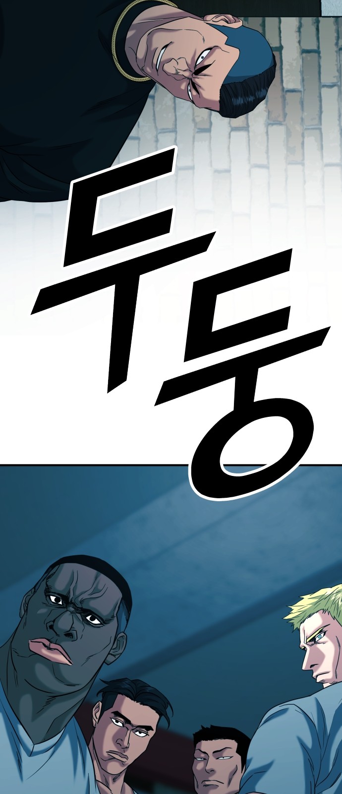 63 페이지