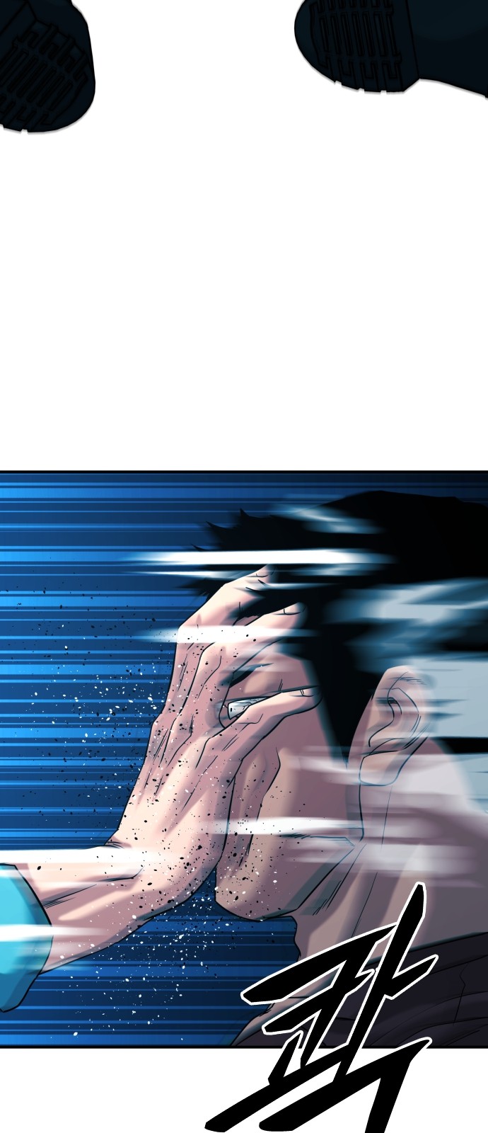 72 페이지
