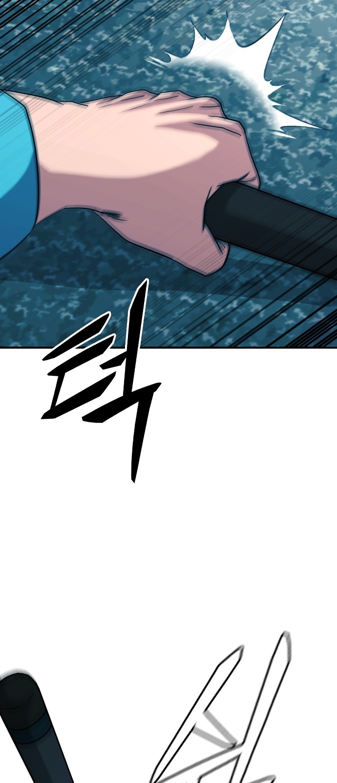 75 페이지