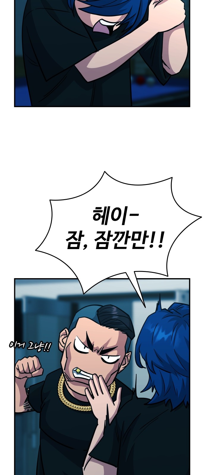25 페이지