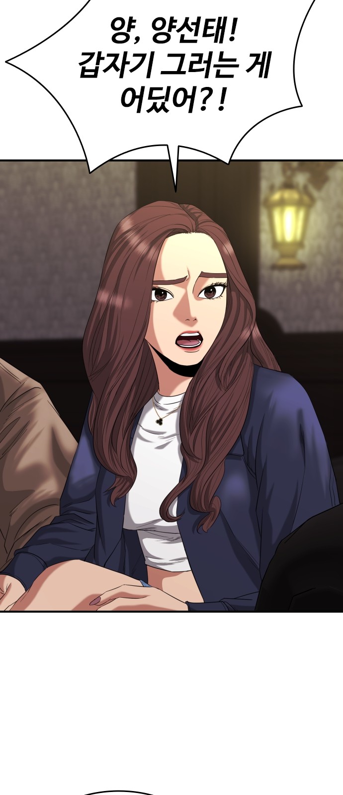 10 페이지