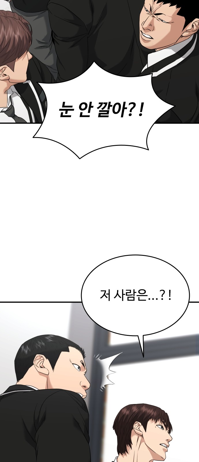 115 페이지