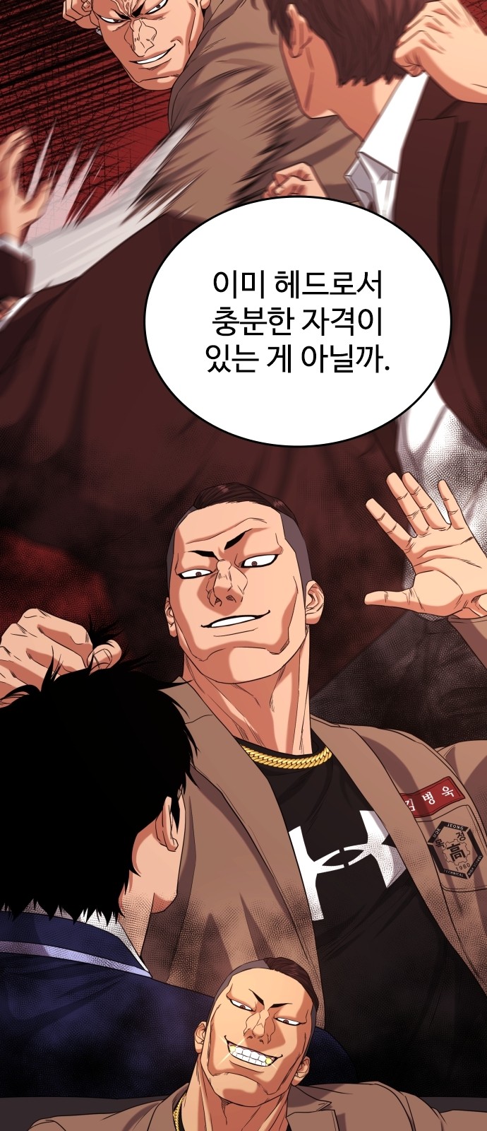27 페이지