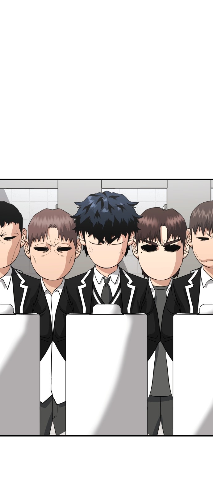 87 페이지
