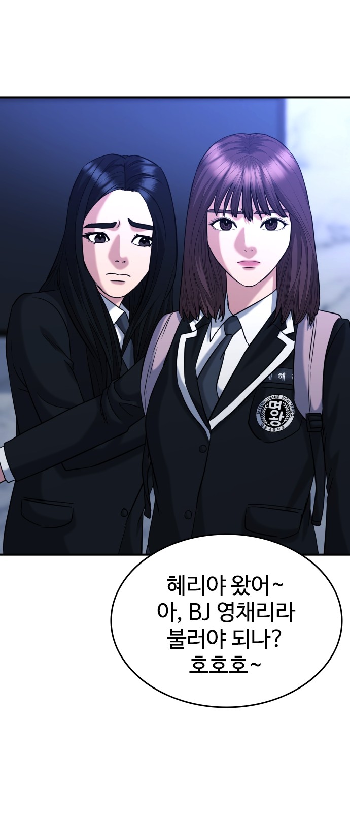 30 페이지
