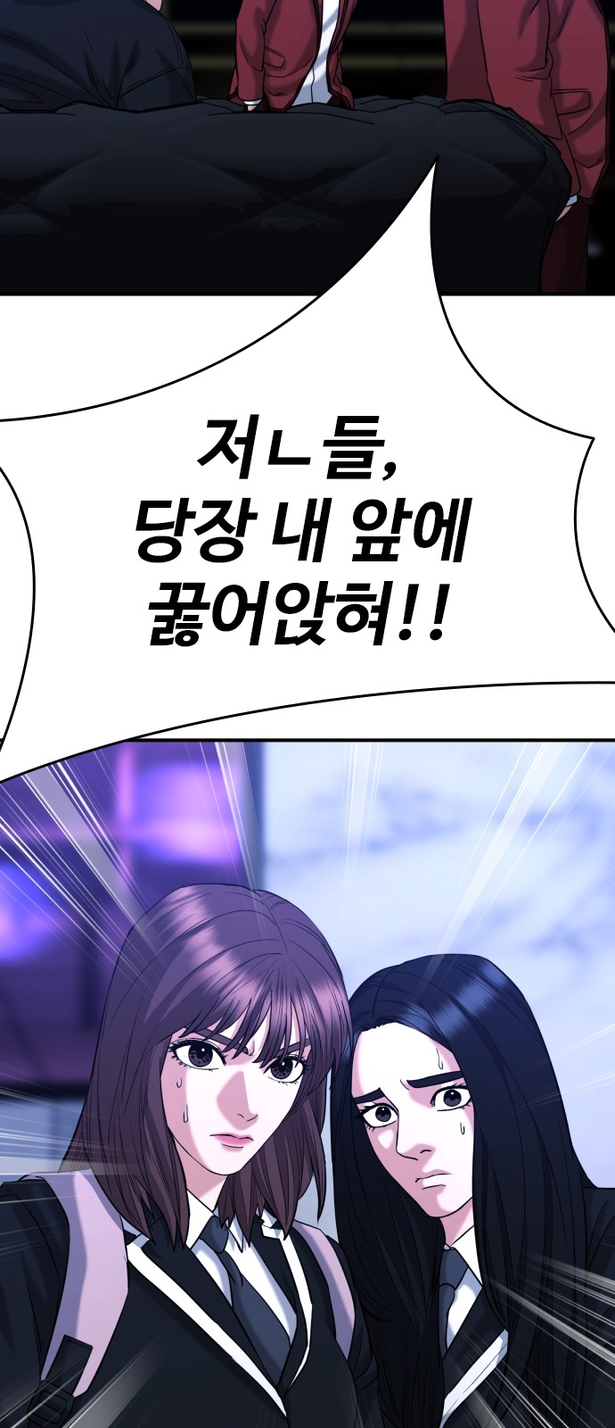 50 페이지