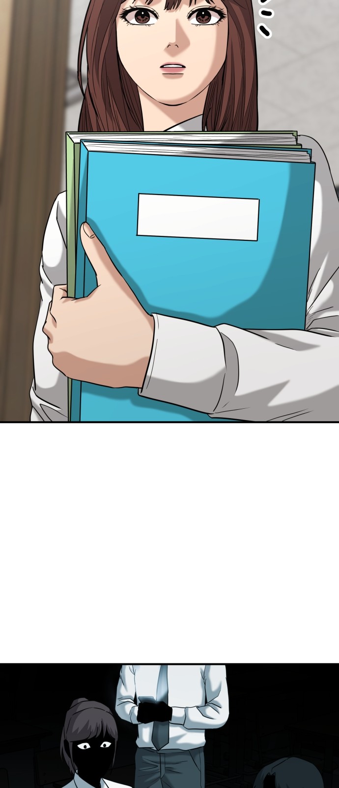 8 페이지