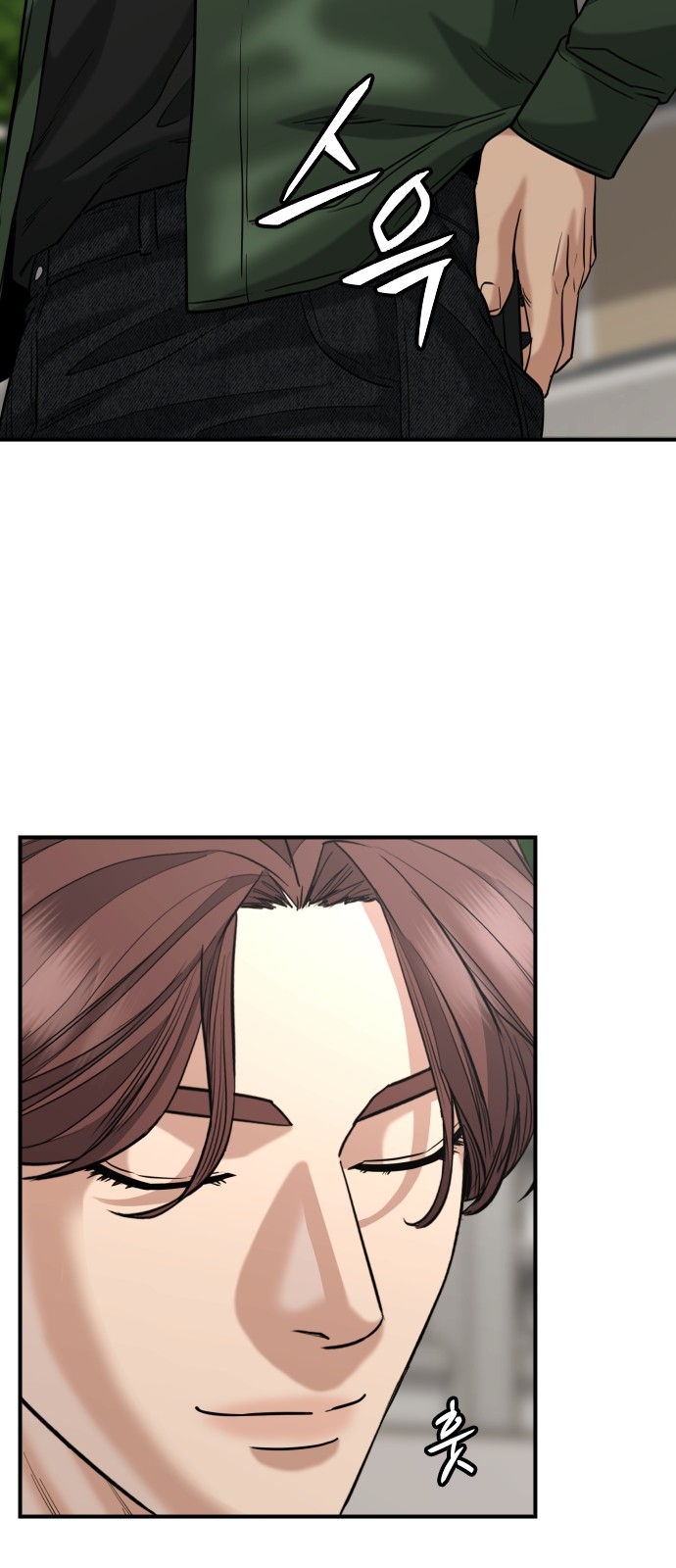 37 페이지