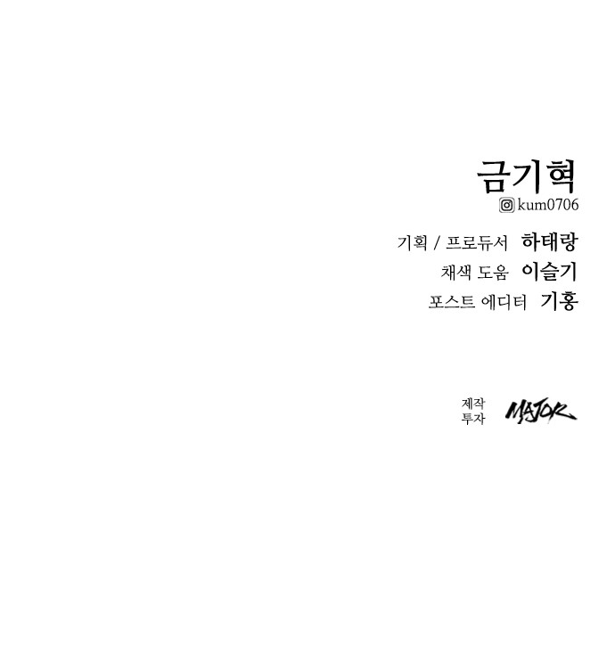 94 페이지