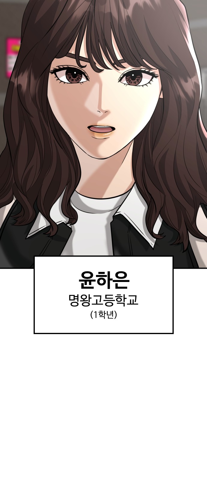32 페이지
