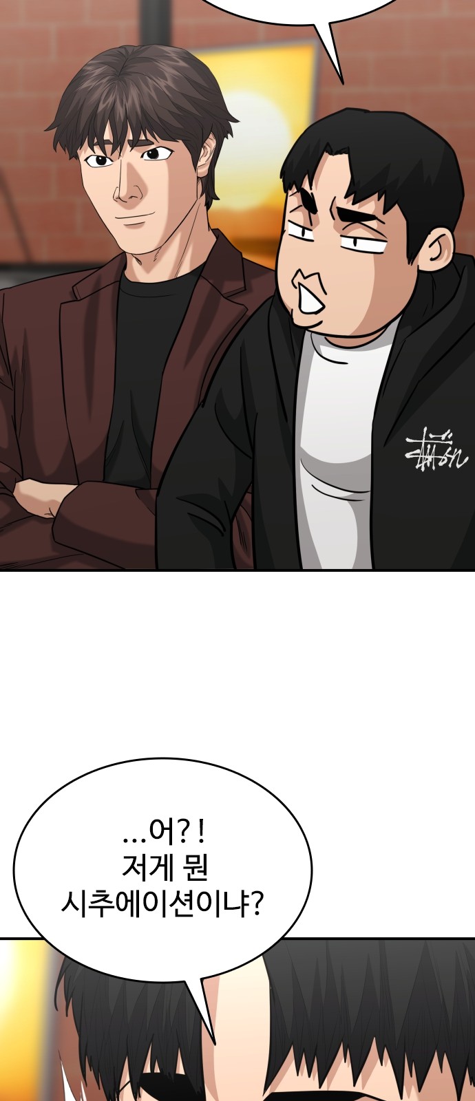 4 페이지